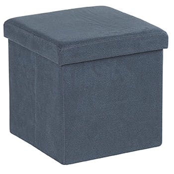 Pouf Coffre tissu gris foncé façon suédine 38x38x38cm PITCH