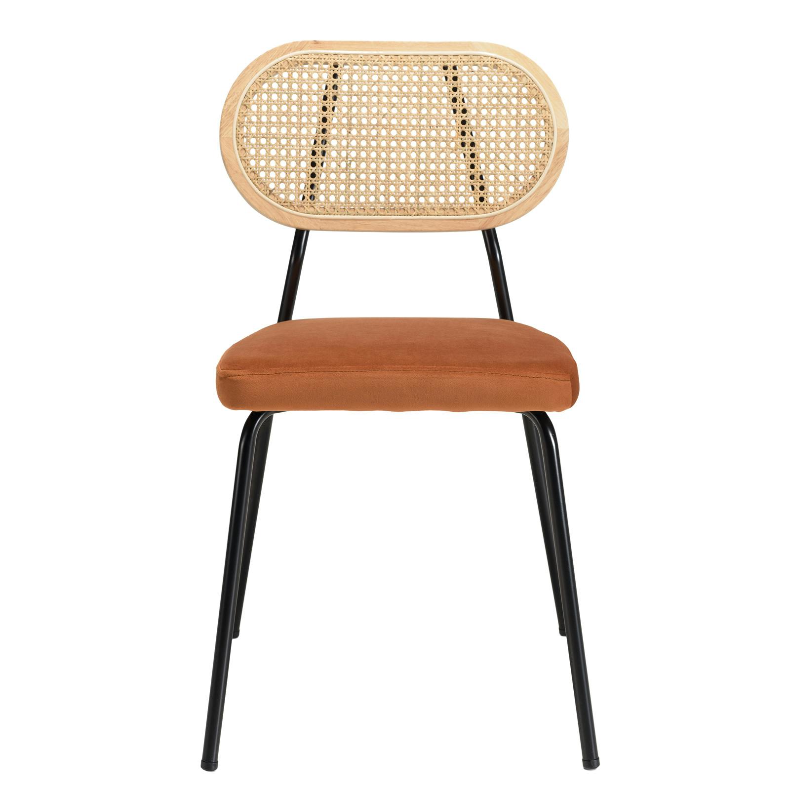 Pier Import Chaise