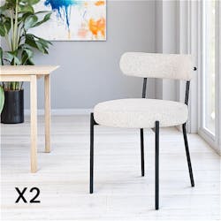 Chaise blanche ronde en tissu bouclette (lot de 2) SAVONE
