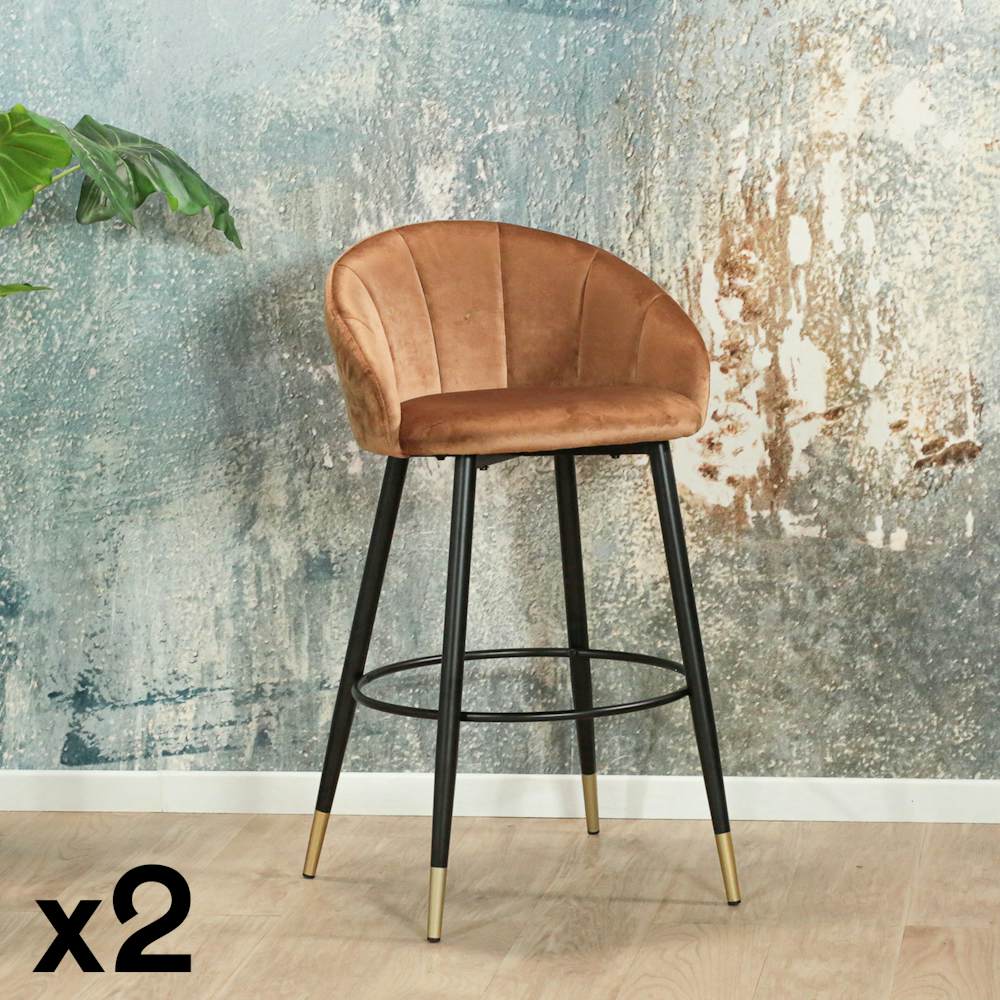 Lot de 2 chaises avec accoudoirs en velours RANJO | Leroy Merlin