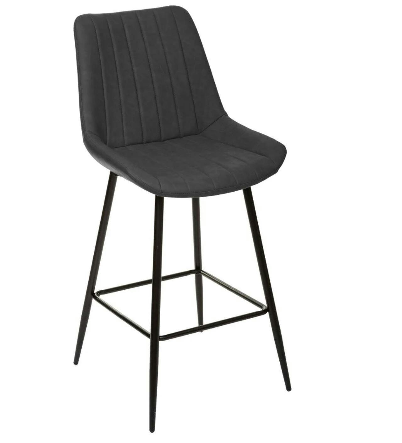 Chaise de bar grise (lot de 2) GOTEBORG