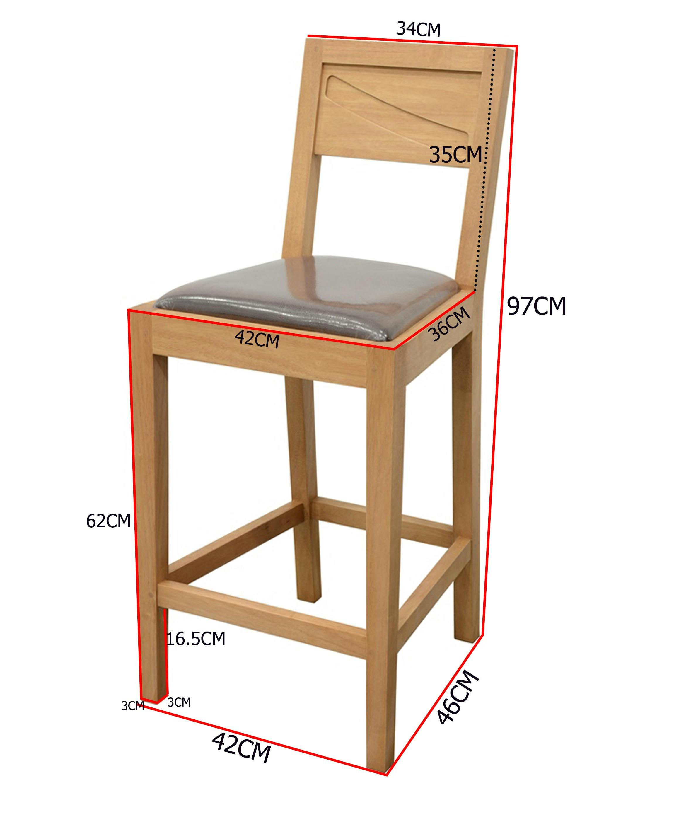 Chaise de bar Hévéa assise mousse 42x46x97cm NIAGARA