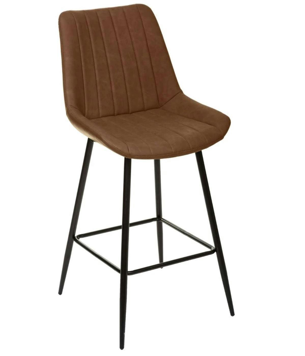Chaise de bar marron (lot de 2) GOTEBORG