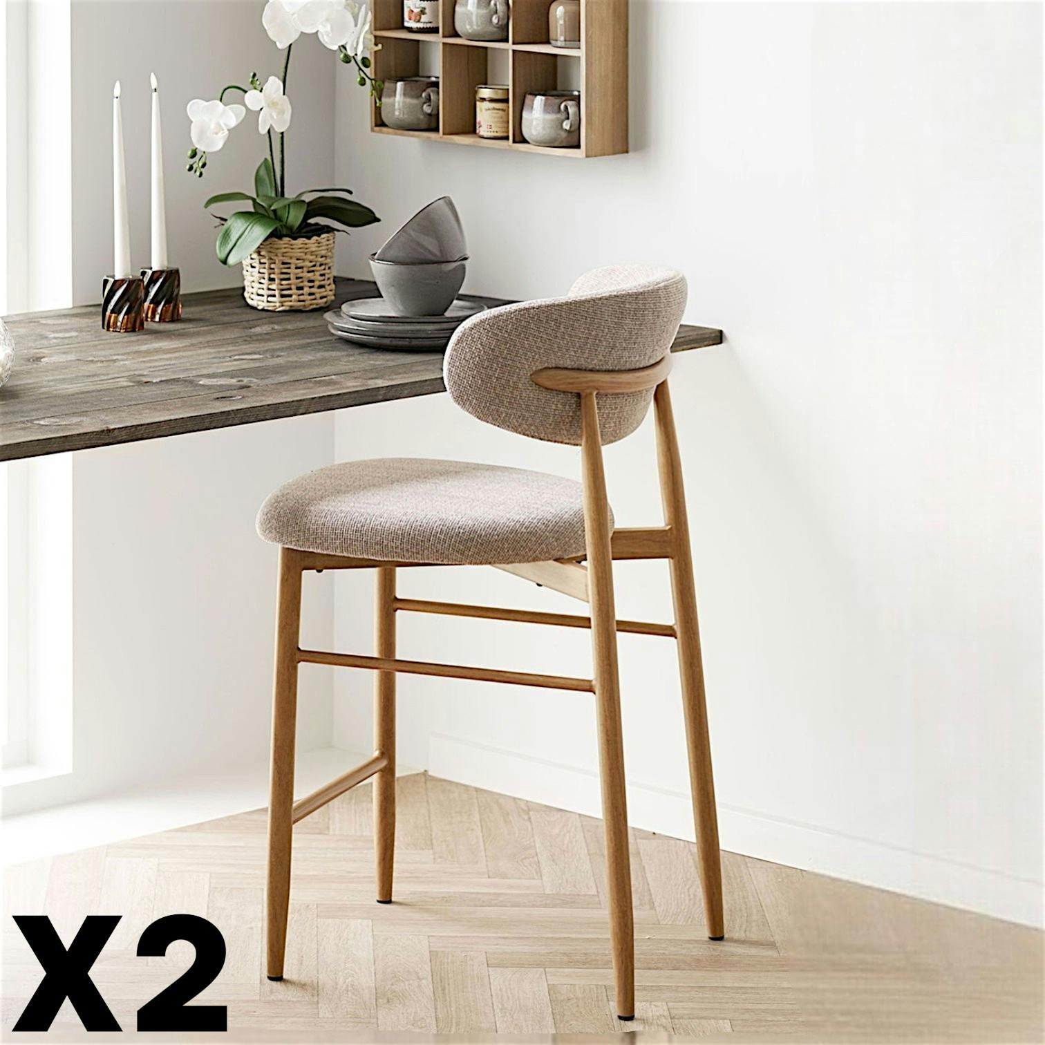 Chaise de bar sable avec repose-pieds effet bois clair (lot de 2) AMSTERDAM