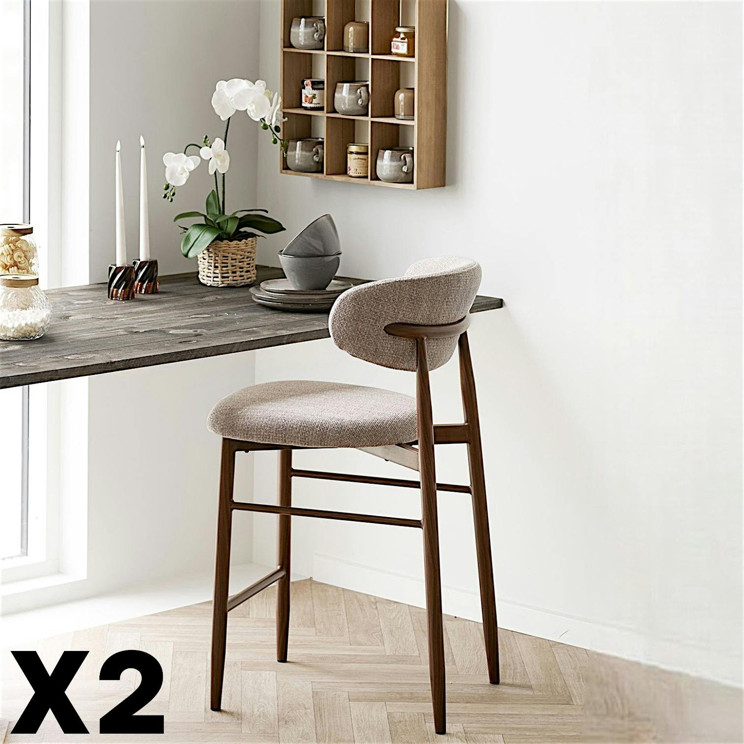 Chaise de bar sable avec repose-pieds effet bois foncé (lot de 2) AMSTERDAM