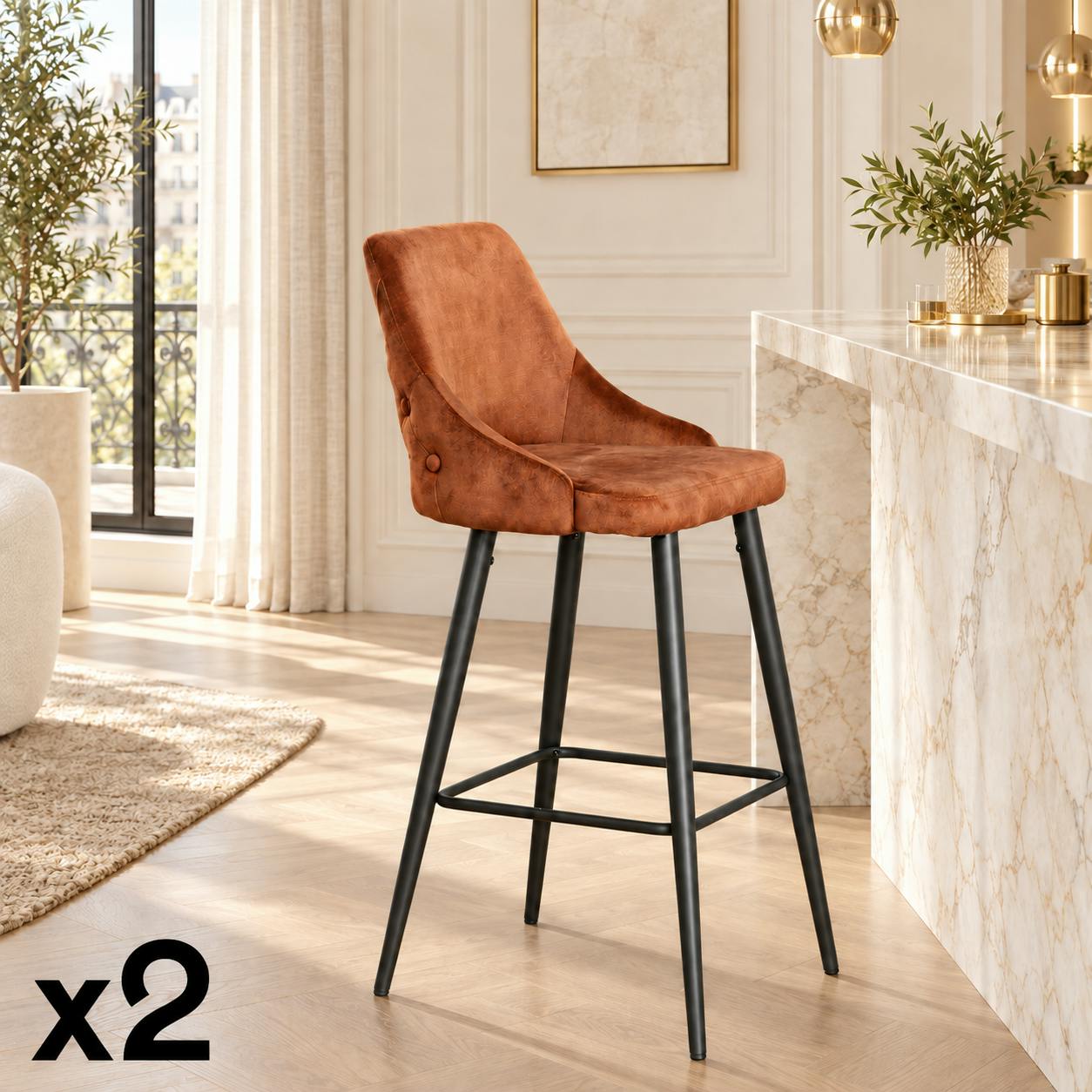 Chaise de bar velours havane (lot de 2) MALMOE