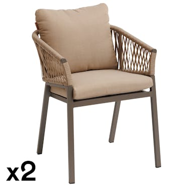  Chaise de jardin aluminium et tissu couleur beige (lot de 2) GRENADE