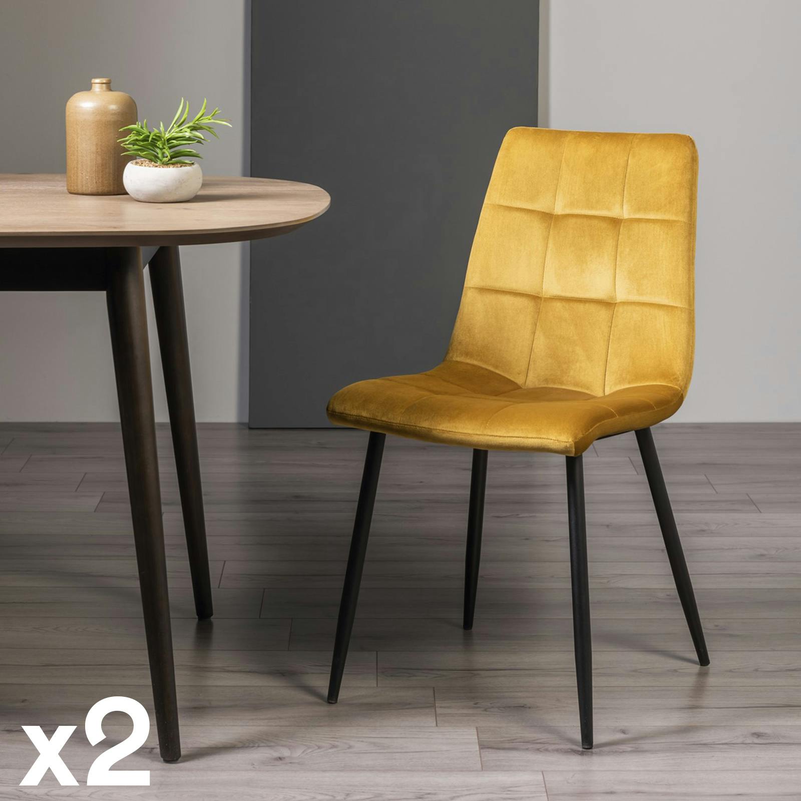 Chaise en velours moutarde (lot de 2) ALTA