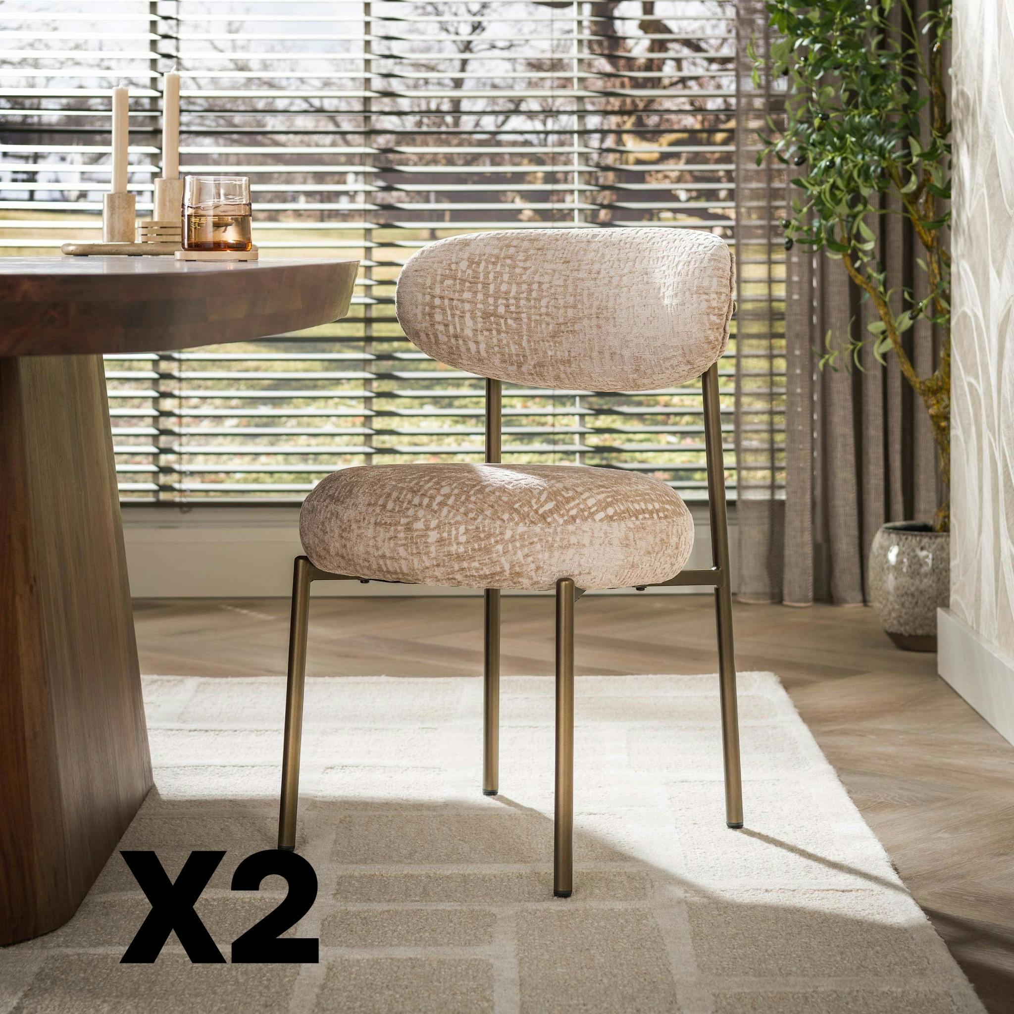 Chaises de table beige à motifs veloutés (x2) CREEK