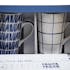 Coffret de 2 mugs XL porcelaine blanc à motifs bleus assortis KASHMIR