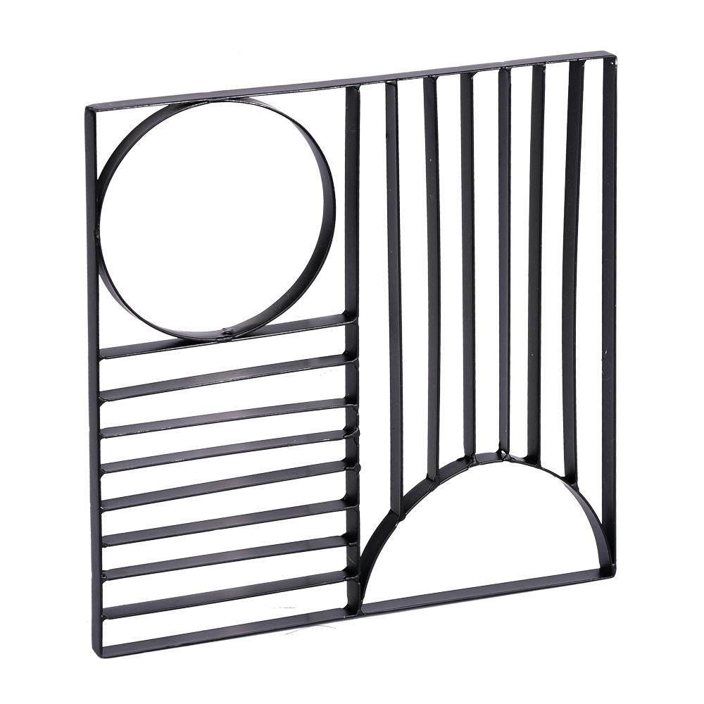 Dessous de plat carré métal ajouré