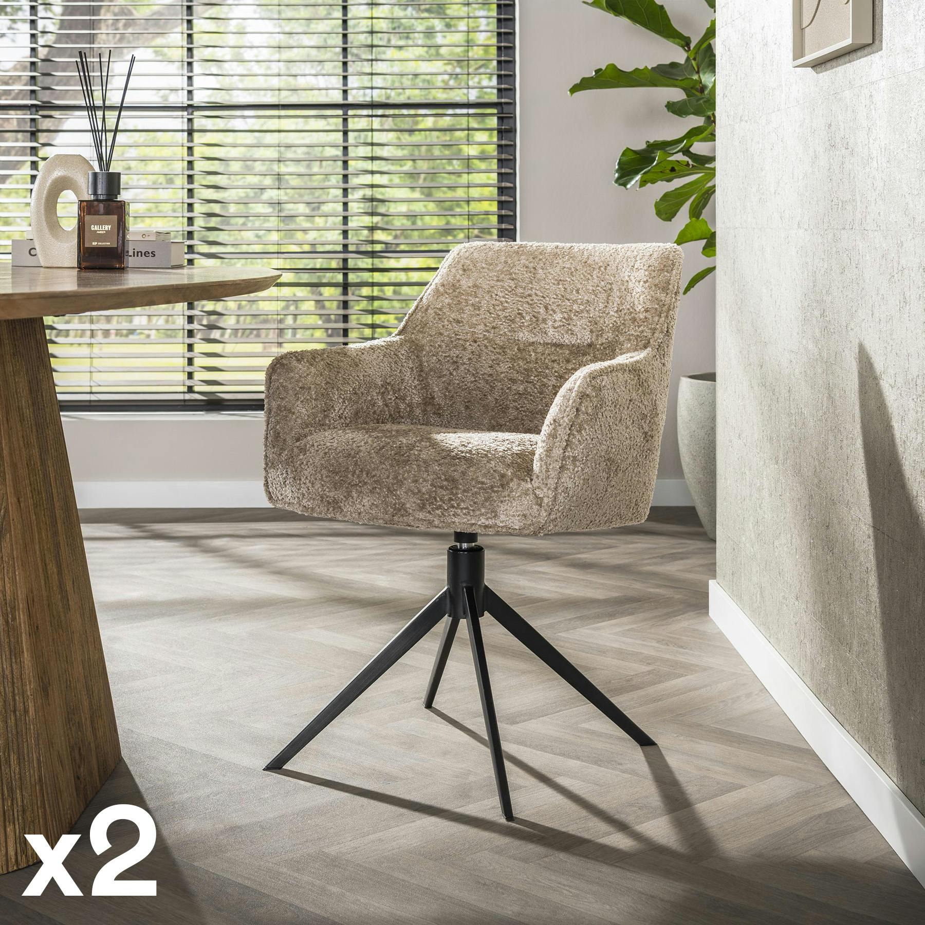 Fauteuil de table pivotant en bouclette douce sable (x2) MELBOURNE