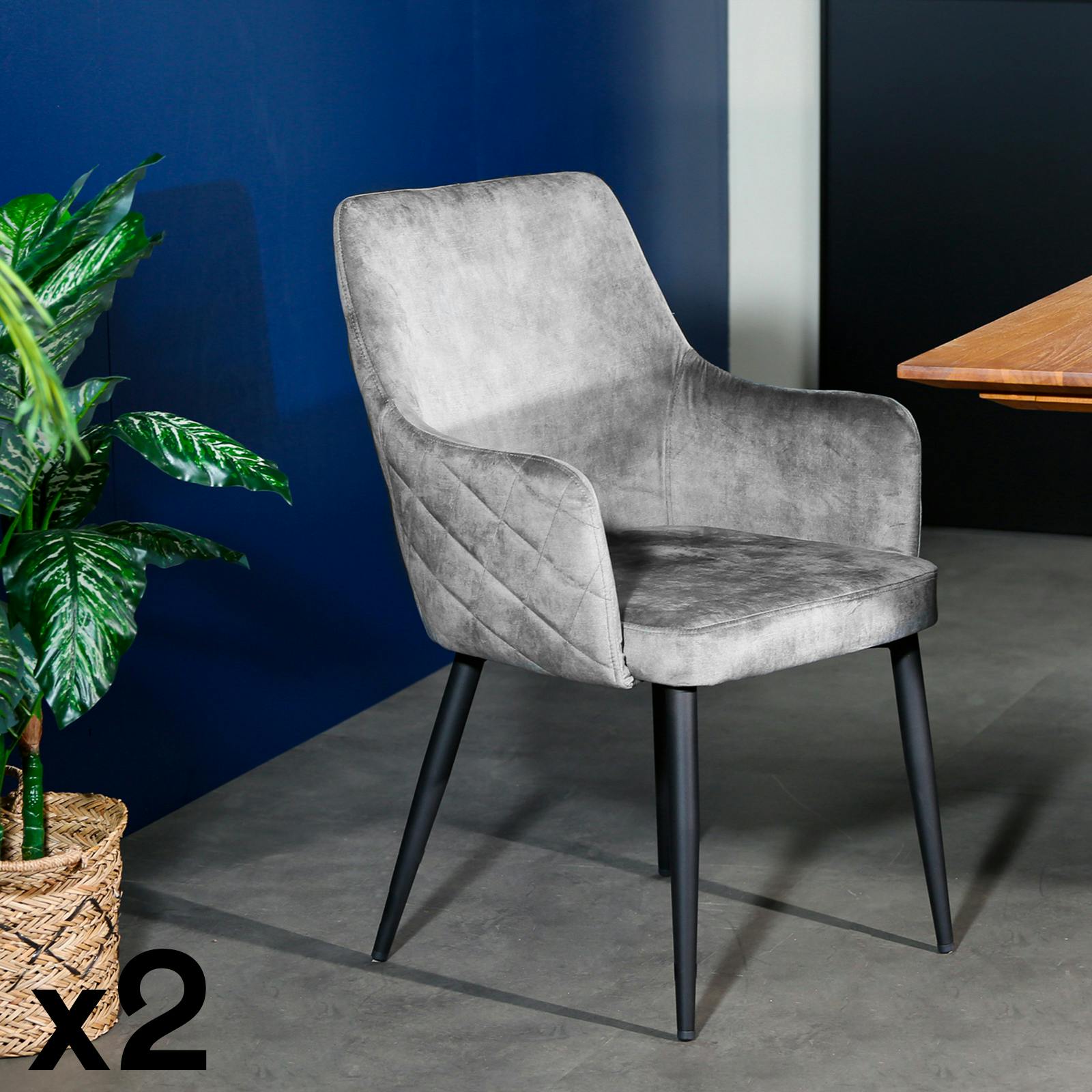 Fauteuil de table velours gris (lot de 2) MALMOE