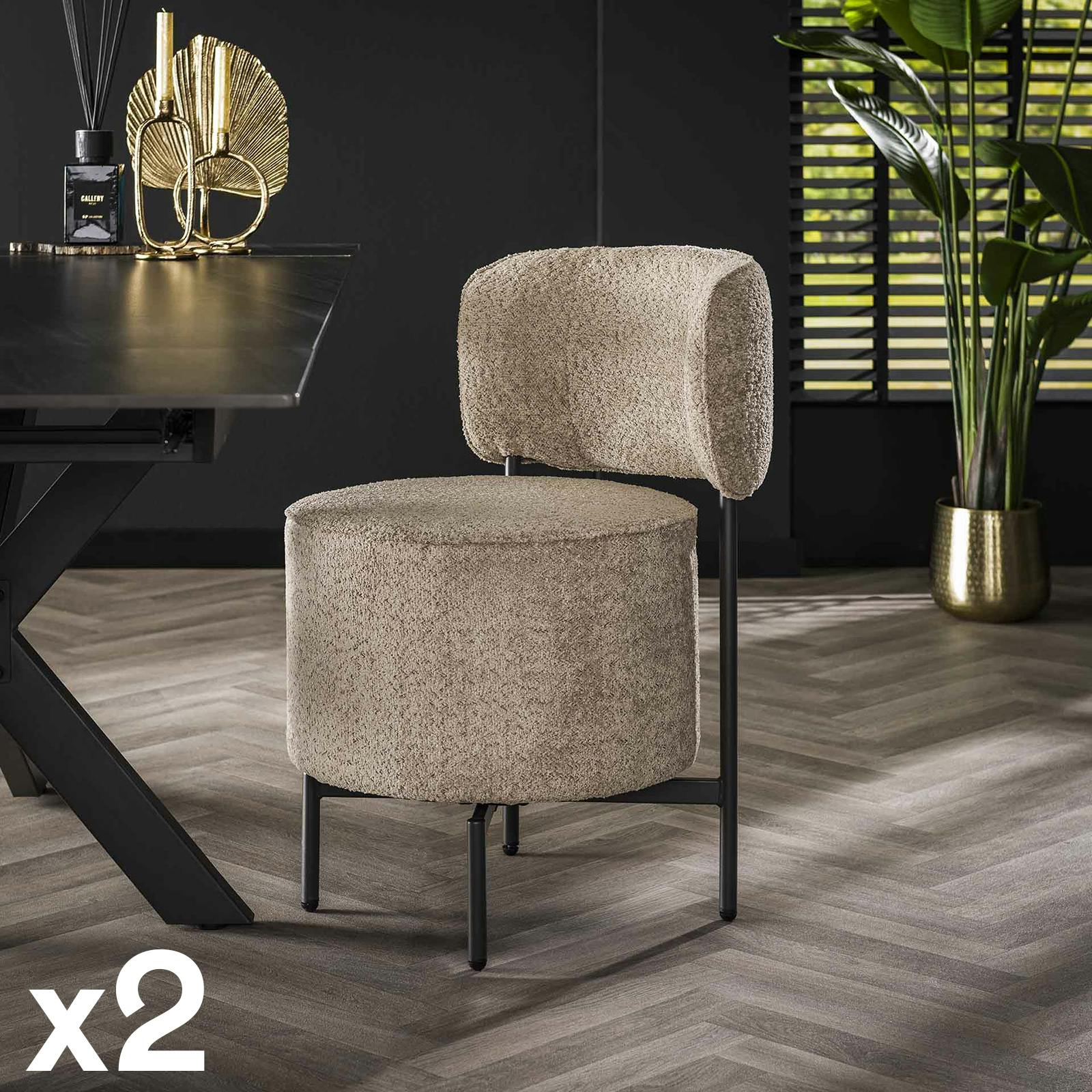 Fauteuil pivotant rond en bouclette sable (lot de 2) GALWAY