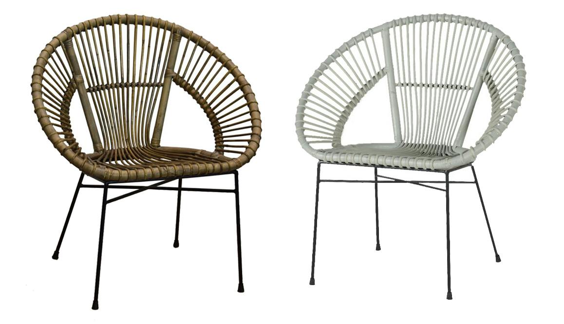 Fauteuil rond rotin naturel pieds métal CANADA | Fauteuils | Pier Import