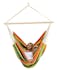 Hamac Fauteuil suspendu Brasil Gigante Esmeralda vert orange jaune XXXL 200x140cm AMAZONAS