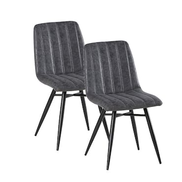  Chaise en tissu gris pieds metal de style contemporain