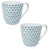 Lot de 2 mugs ronds à anse motif triangles géométriques bleu clair D8xH8cm