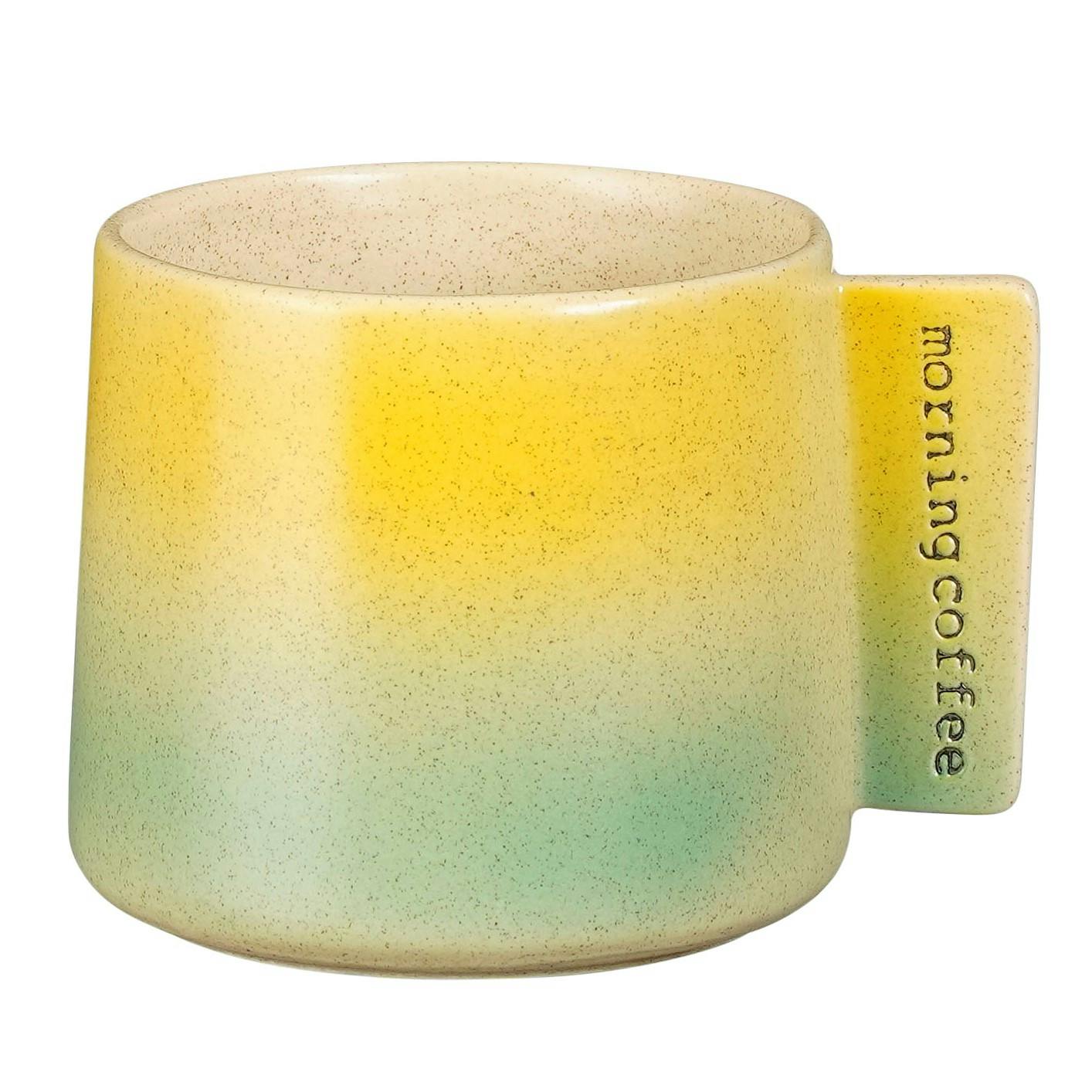 Mug design vert et jaune