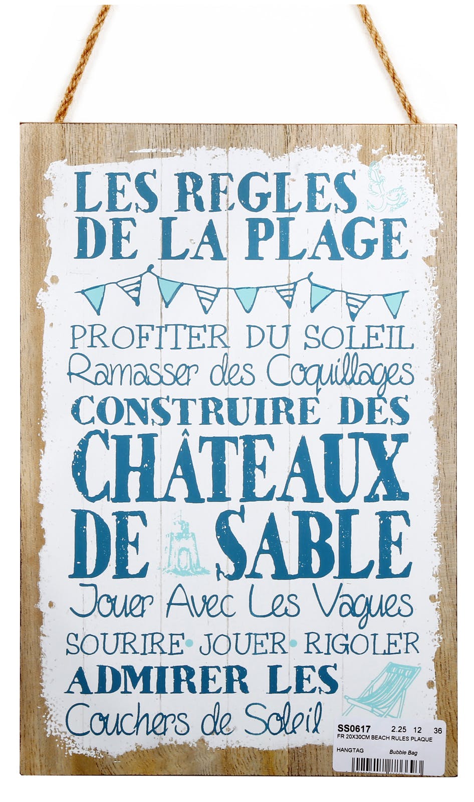 Plaque déco les règles de la plage 20x30cm