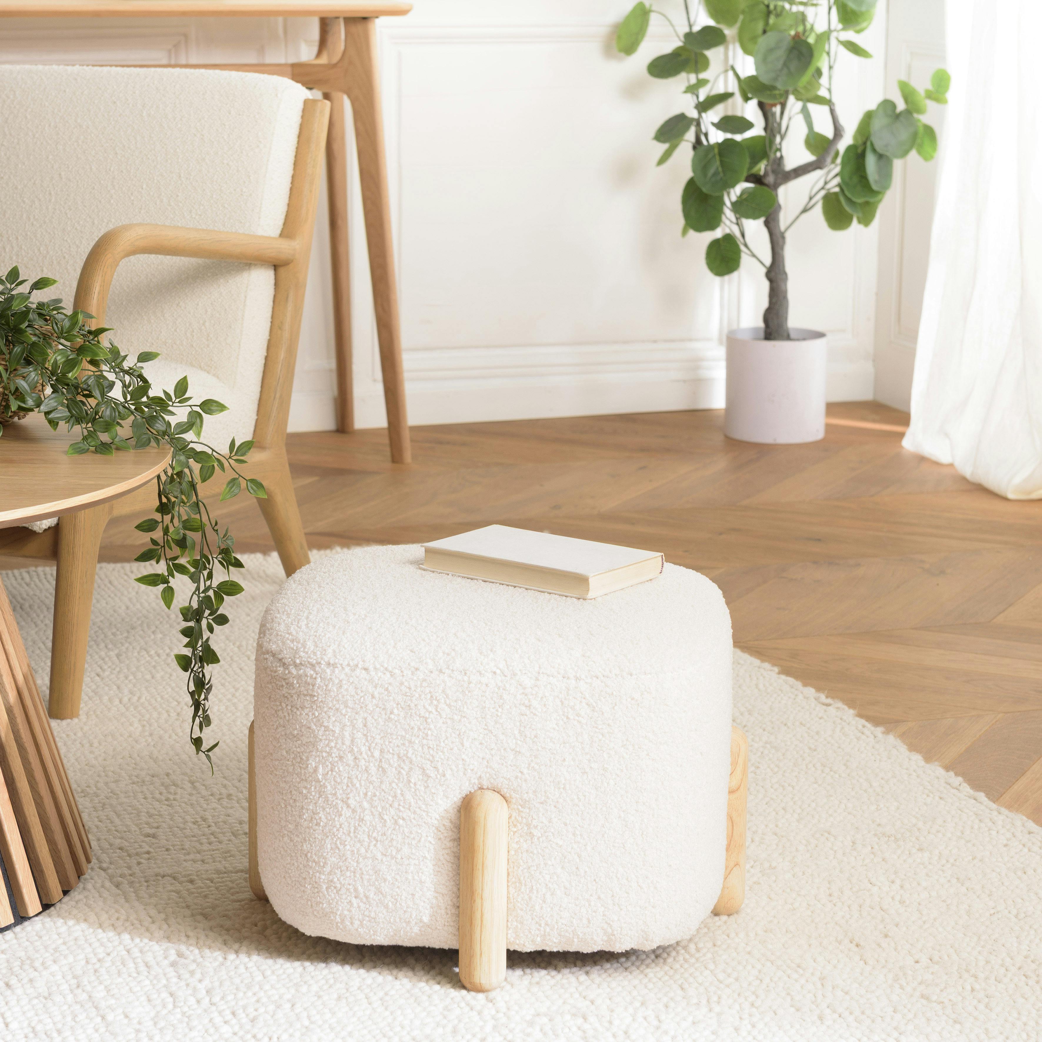 Pouf carré tissu bouclette écru pieds bois COLOMBUS