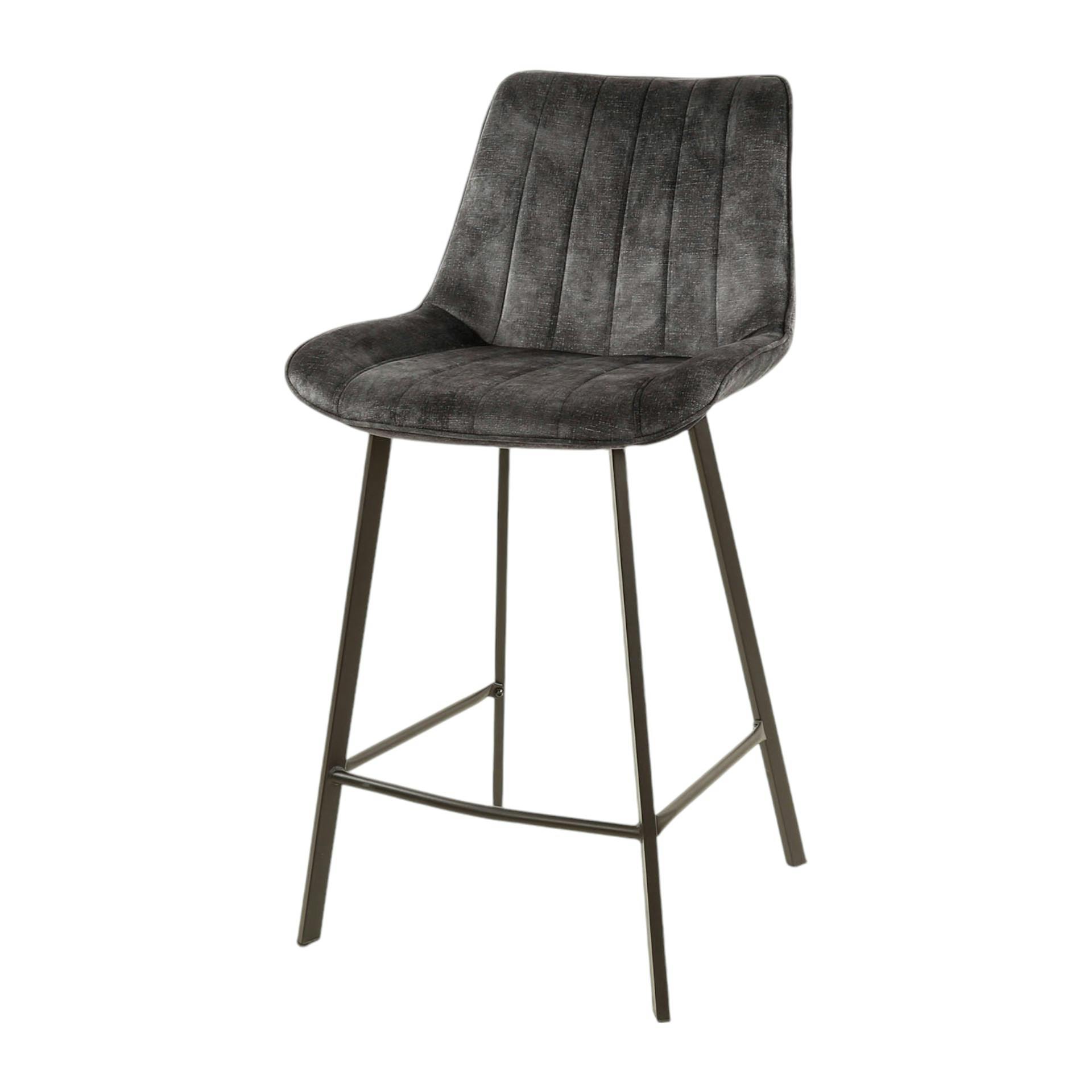 Tabouret de bar en velours gris sombre motif ruban (lot de 2) MELBOURNE