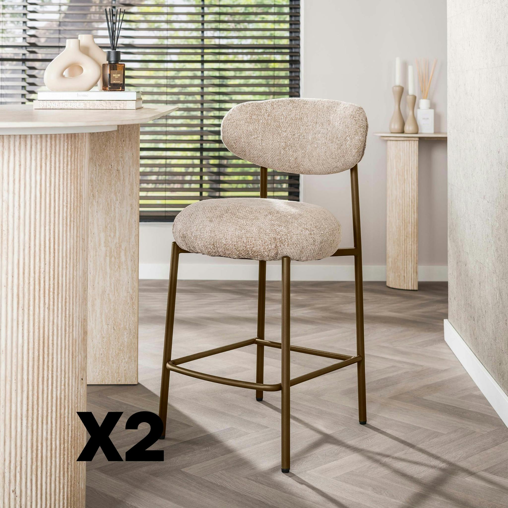 Tabourets bar tissu sable texturé (lot de 2) CREEK
